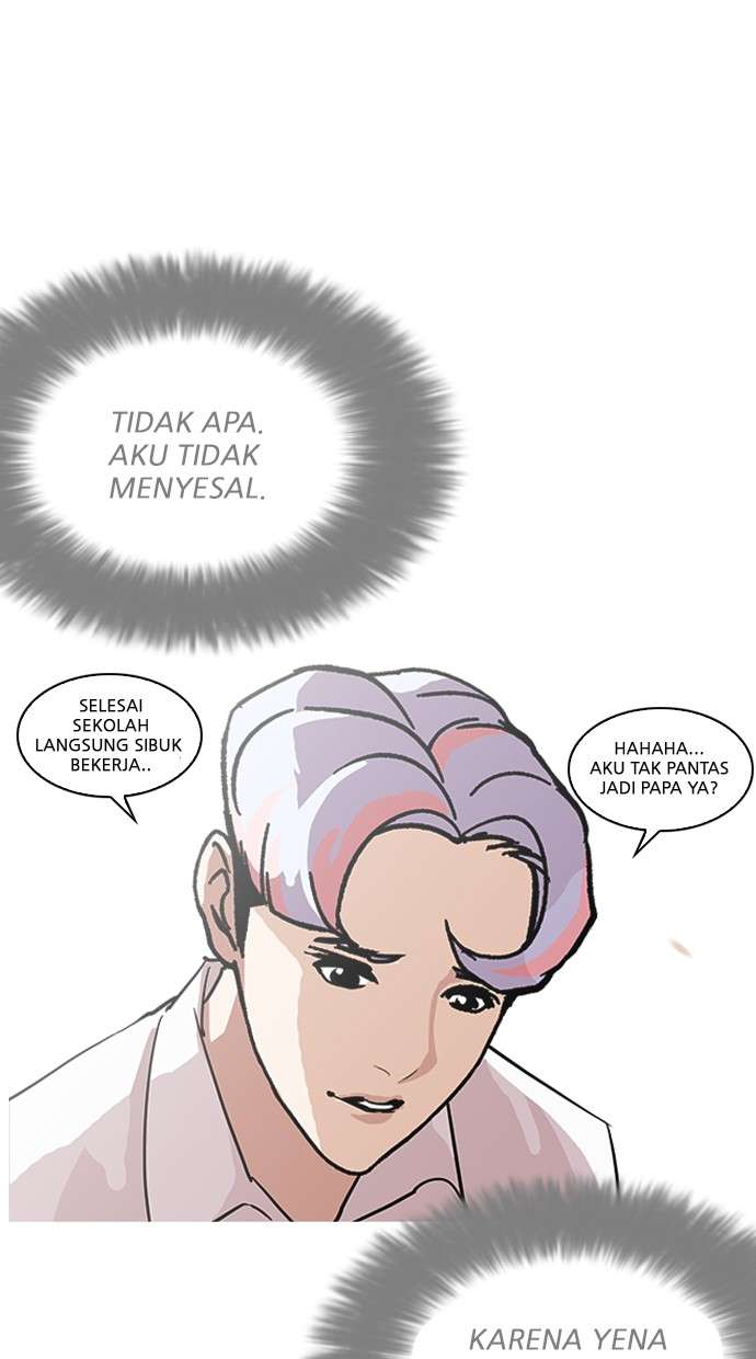 Lookism Chapter 208 Image 16