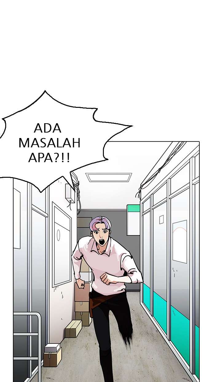 Lookism Chapter 208 Image 44