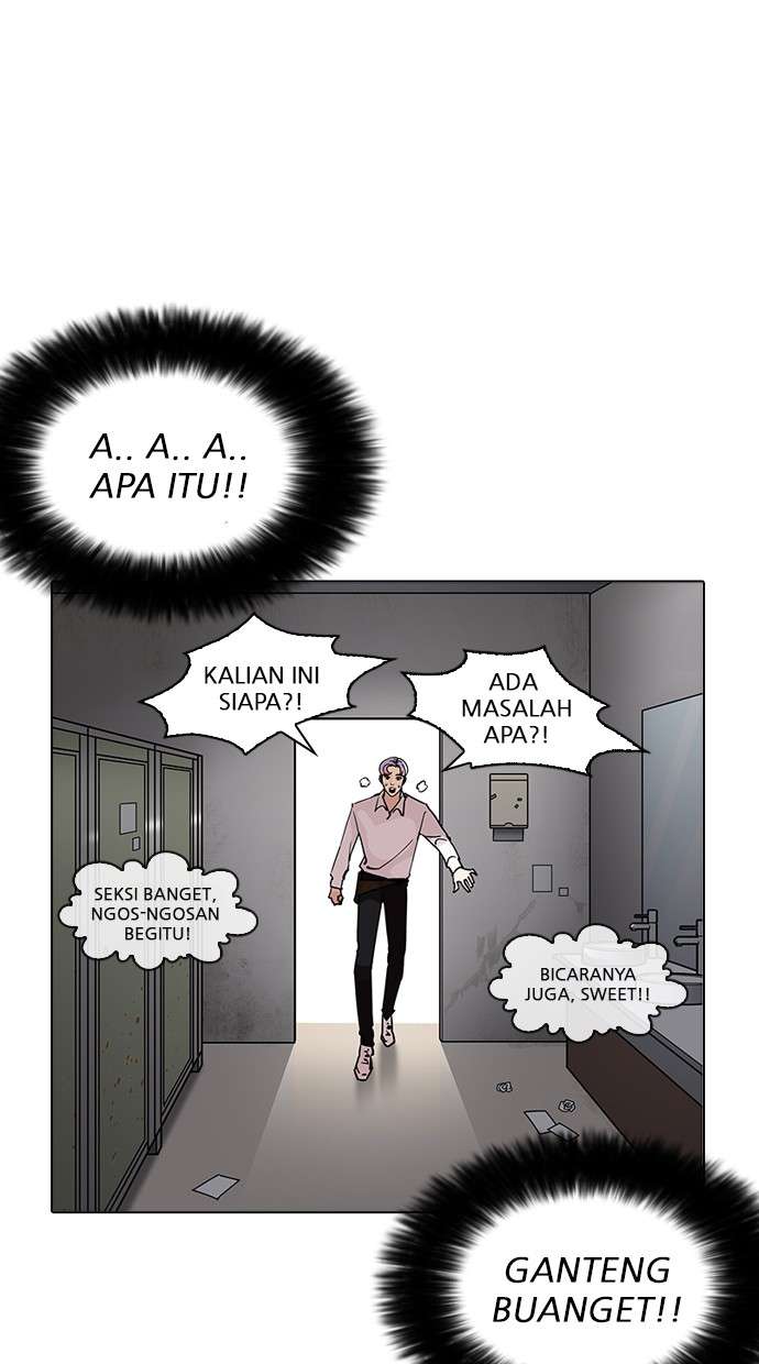 Lookism Chapter 208 Image 48