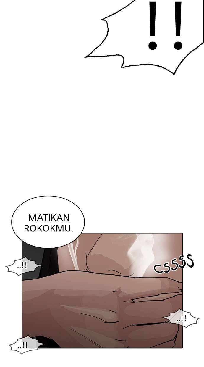 Lookism Chapter 208 Image 88