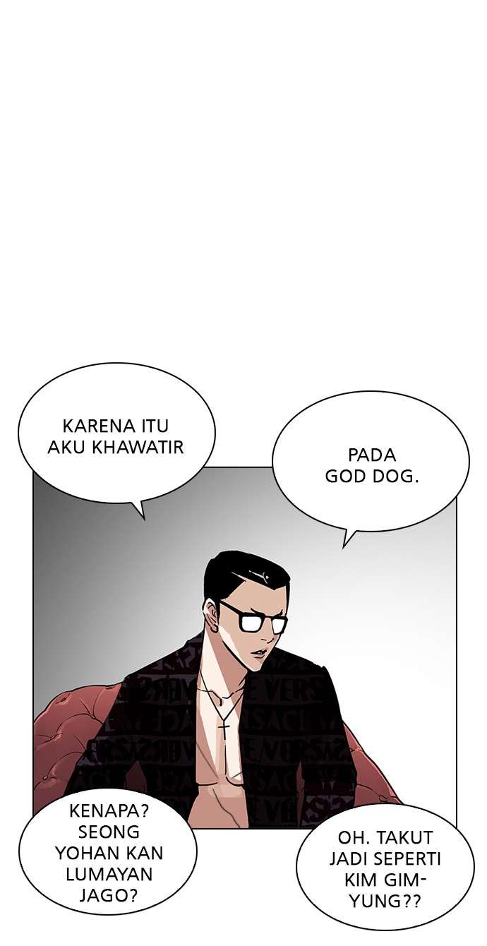 Lookism Chapter 208 Image 95