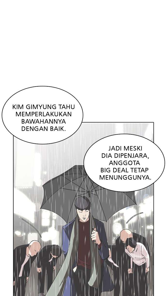 Lookism Chapter 208 Image 97