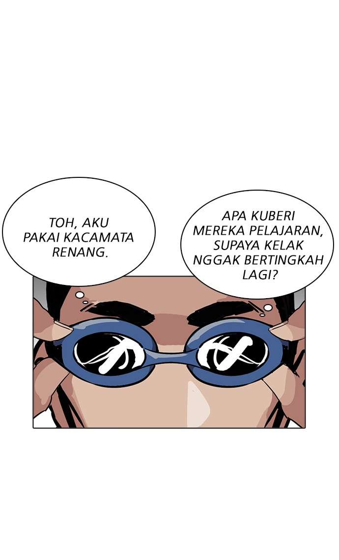 Lookism Chapter 209 Image 9