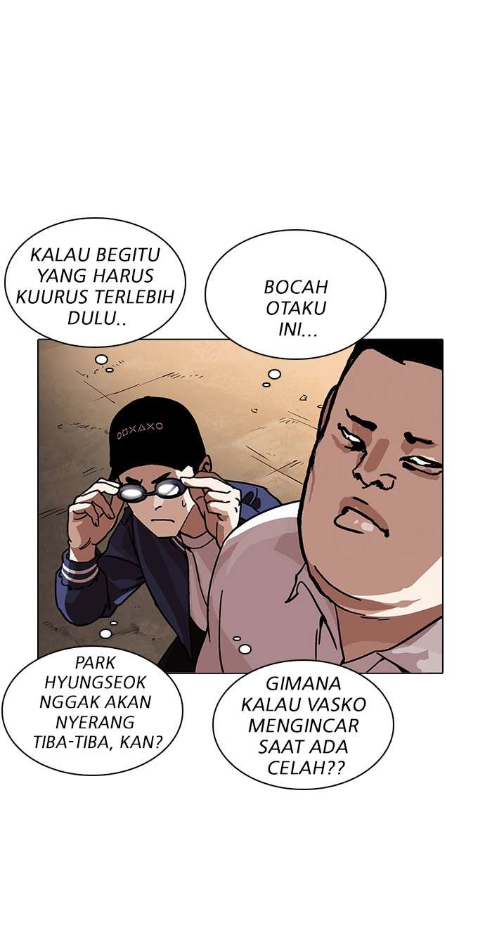 Lookism Chapter 209 Image 10