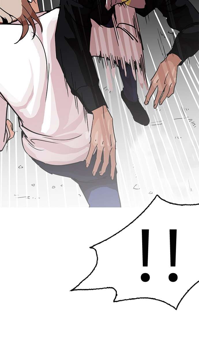 Lookism Chapter 209 Image 114