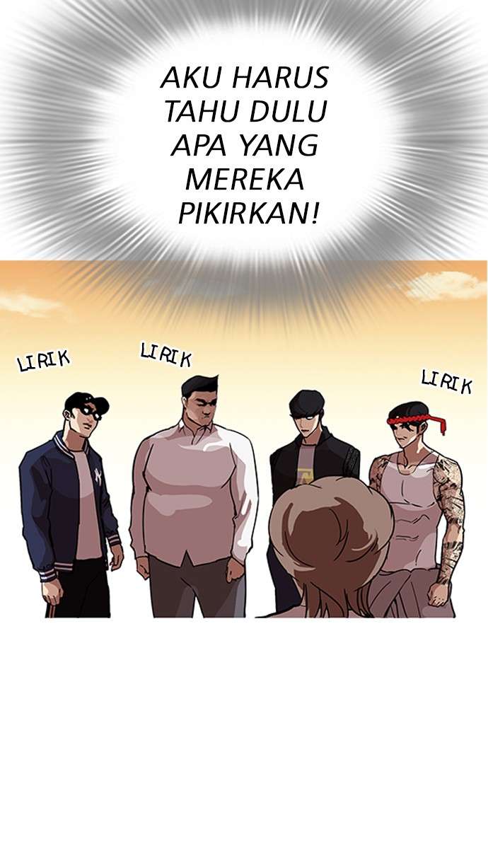 Lookism Chapter 209 Image 12