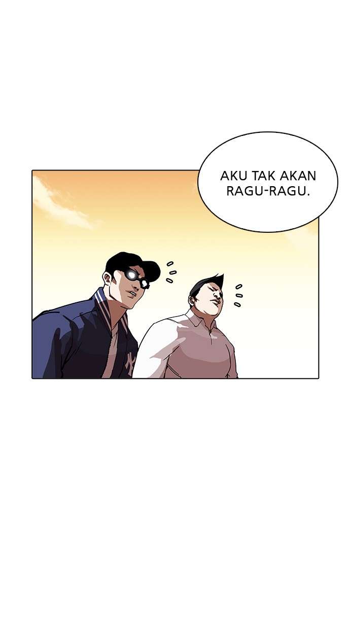 Lookism Chapter 209 Image 14