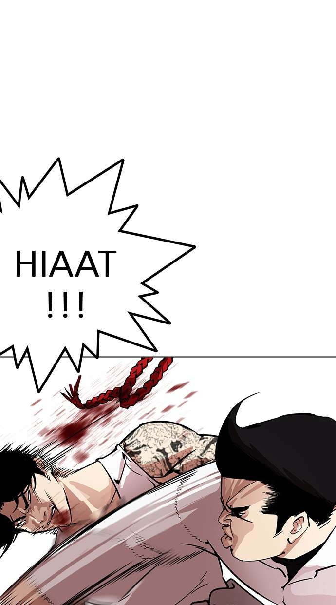 Lookism Chapter 209 Image 27