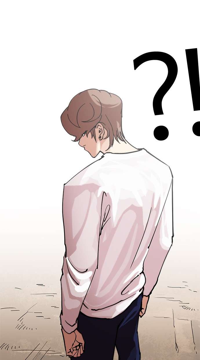 Lookism Chapter 209 Image 34