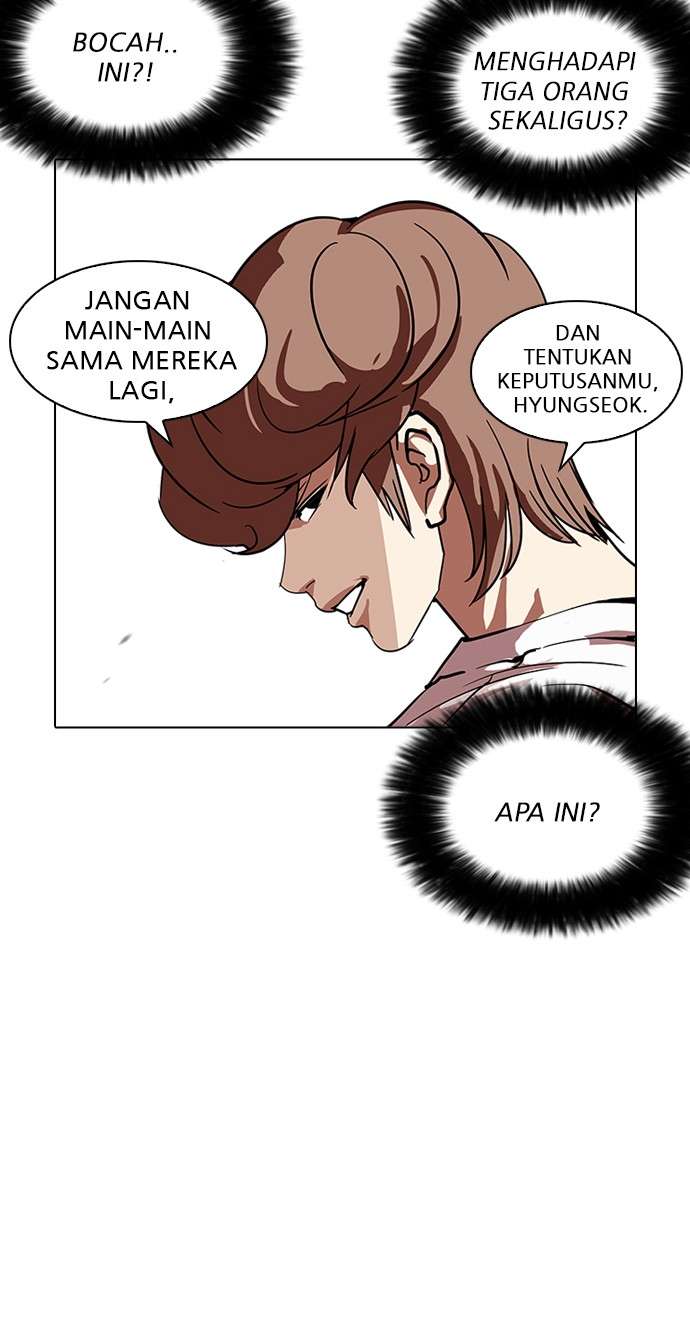 Lookism Chapter 209 Image 37