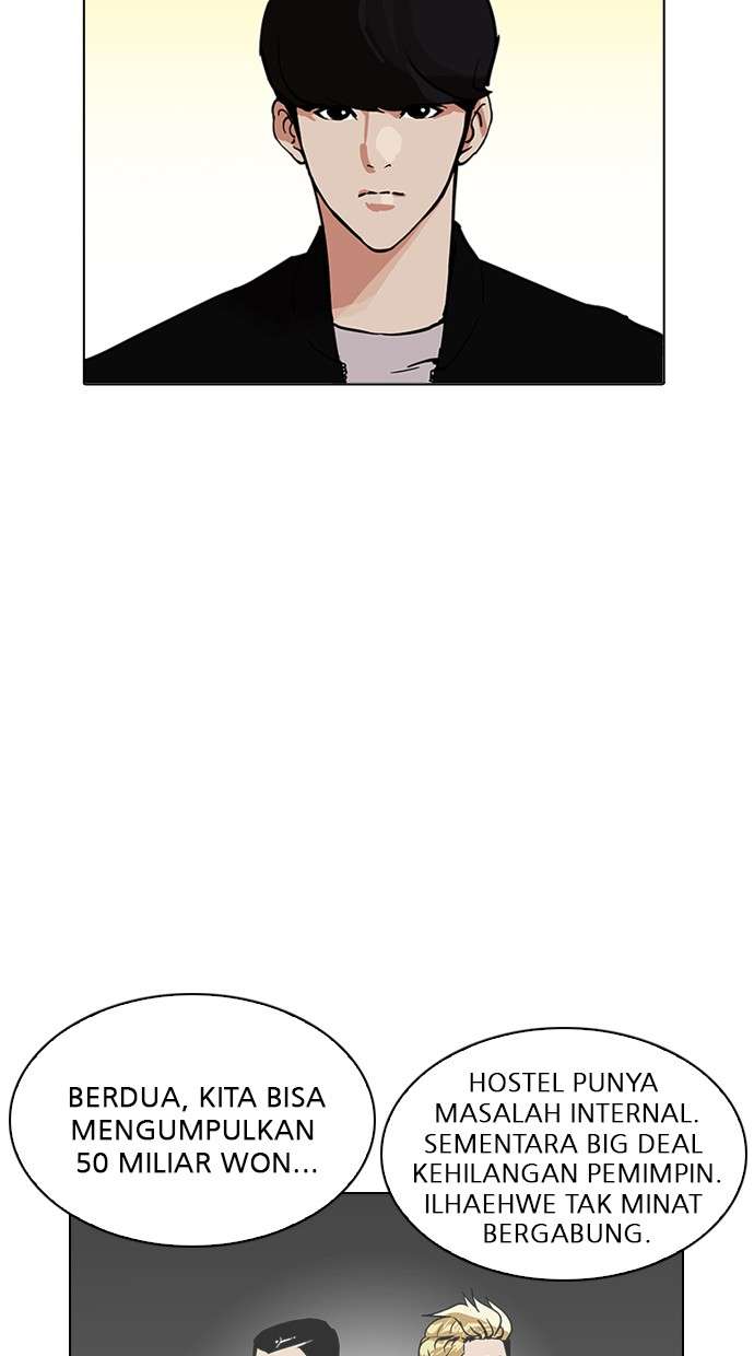 Lookism Chapter 209 Image 40