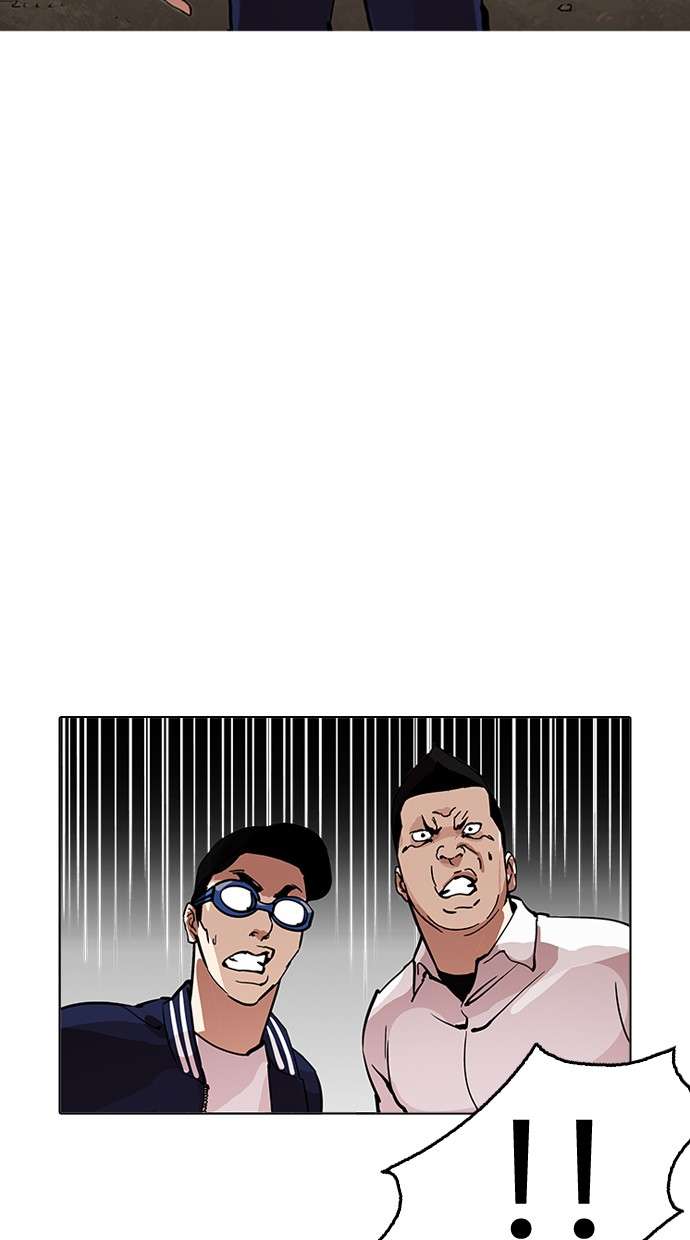 Lookism Chapter 209 Image 46