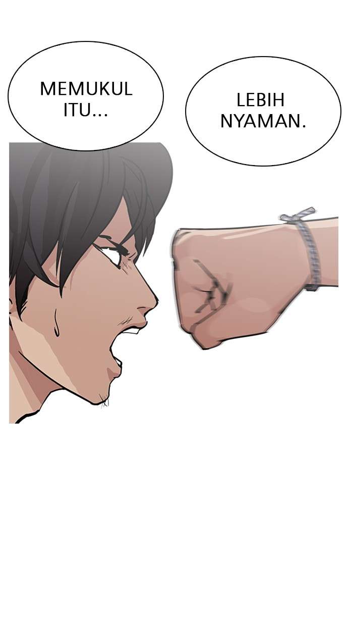 Lookism Chapter 209 Image 78