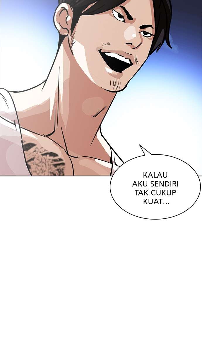 Lookism Chapter 209 Image 96