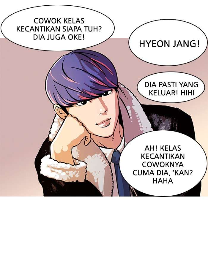 Lookism Chapter 21 Image 24