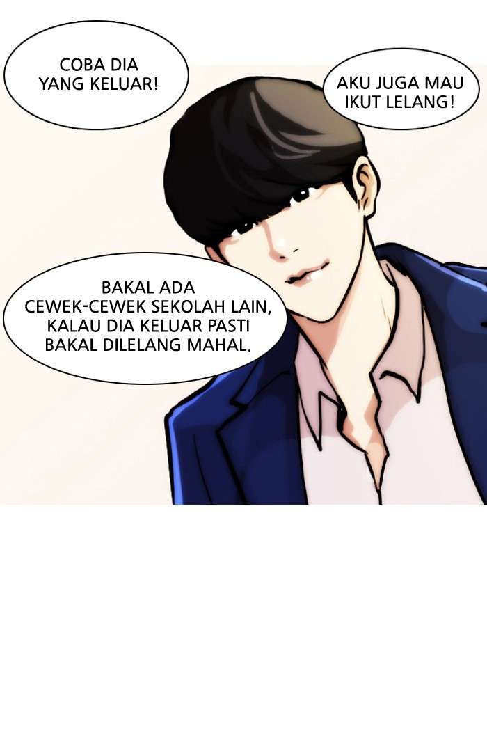 Lookism Chapter 21 Image 26