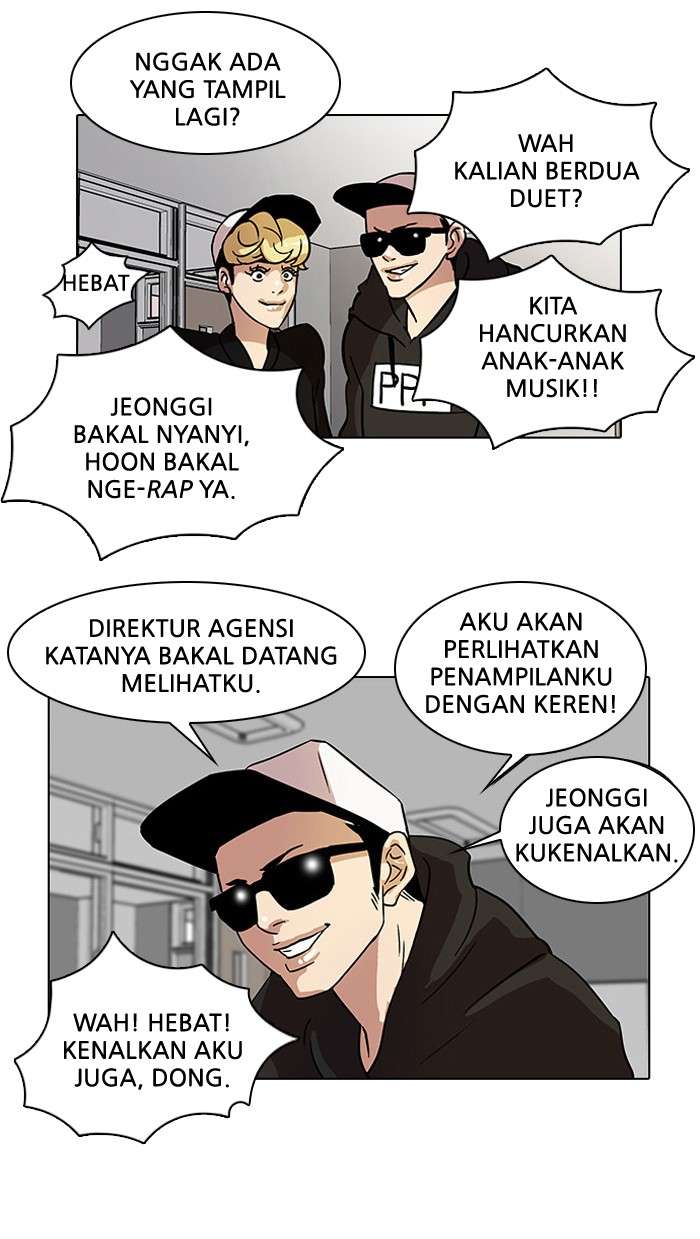 Lookism Chapter 21 Image 31