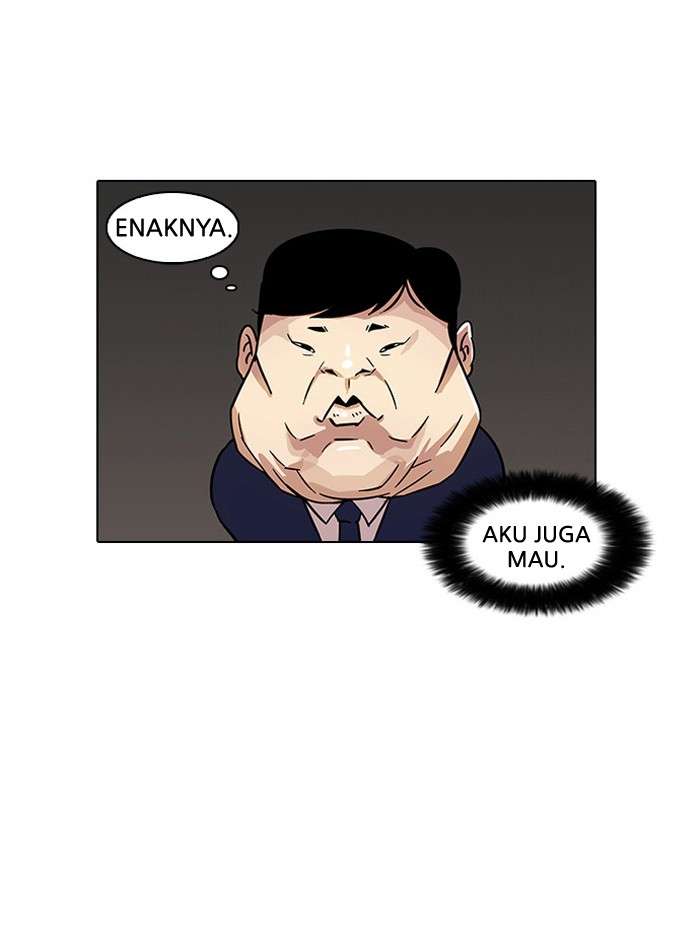 Lookism Chapter 21 Image 32