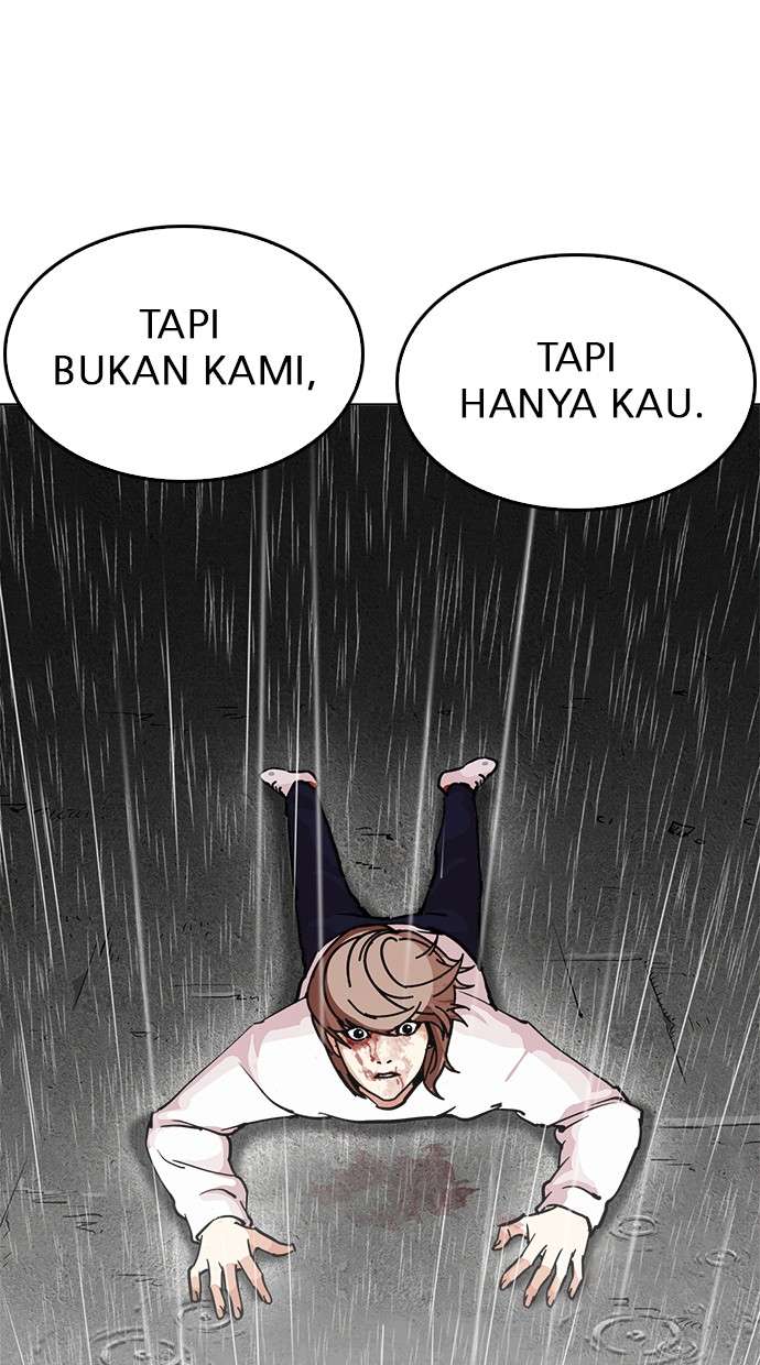 Lookism Chapter 210 Image 17