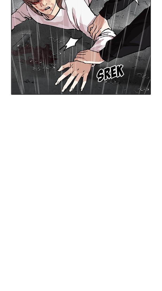 Lookism Chapter 210 Image 20