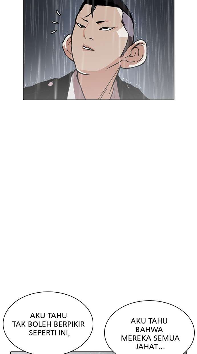 Lookism Chapter 210 Image 41