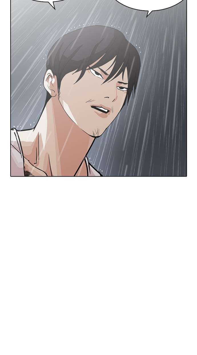 Lookism Chapter 210 Image 42
