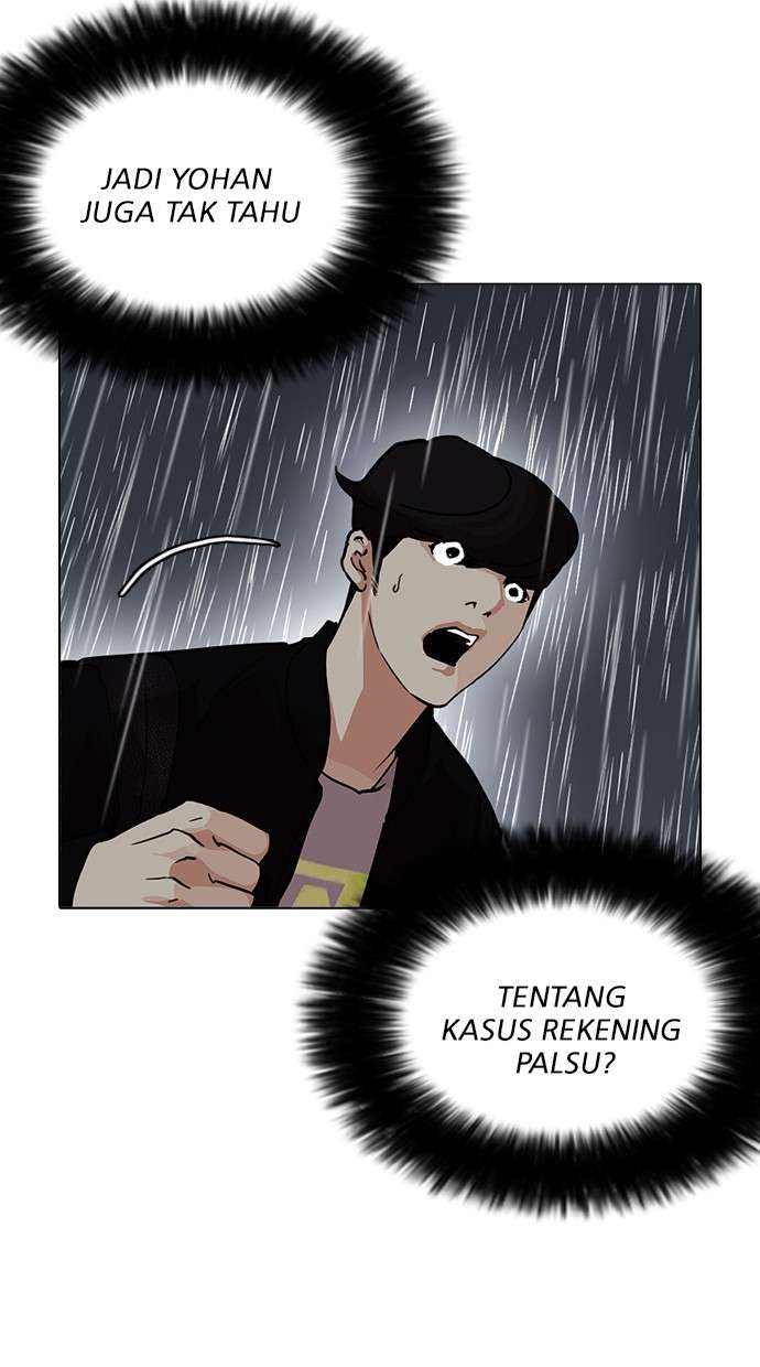 Lookism Chapter 210 Image 46