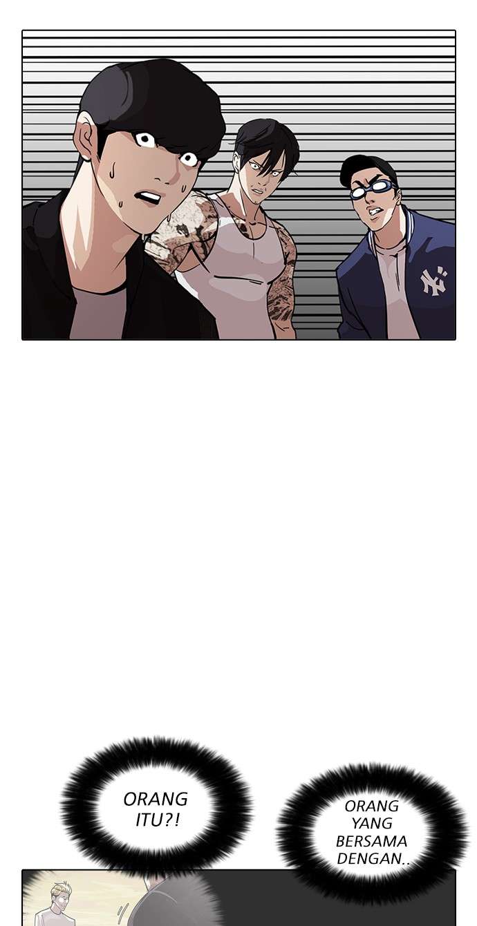 Lookism Chapter 210 Image 58