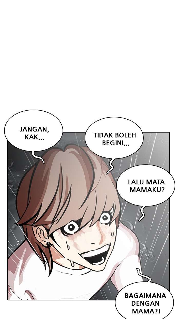 Lookism Chapter 210 Image 73