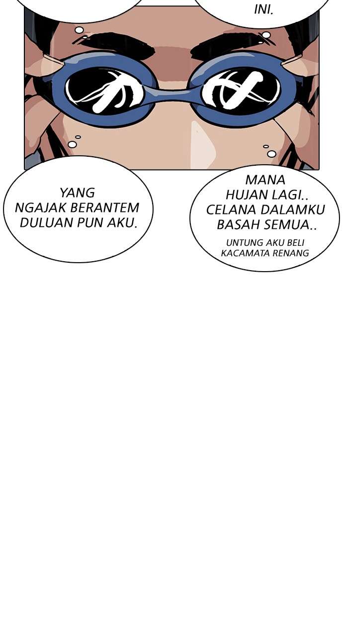 Lookism Chapter 211 Image 7