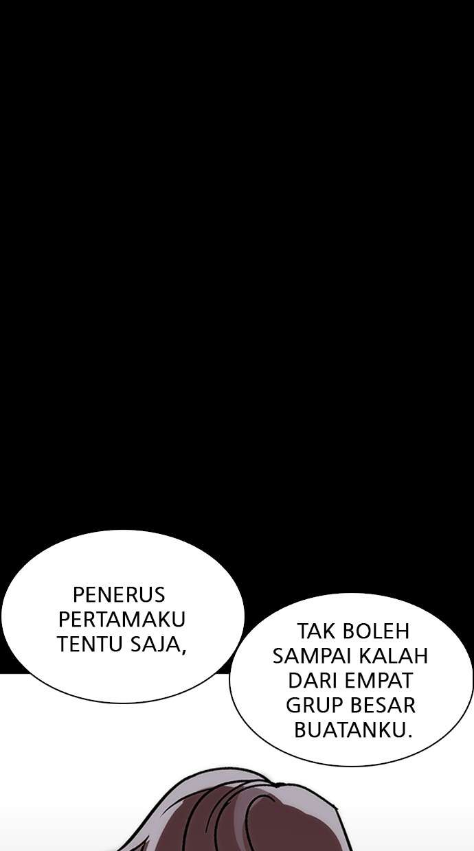 Lookism Chapter 211 Image 108