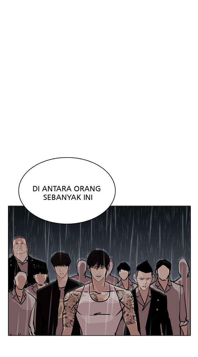 Lookism Chapter 211 Image 118