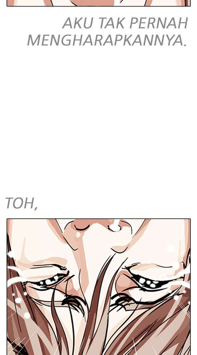 Lookism Chapter 211 Image 122