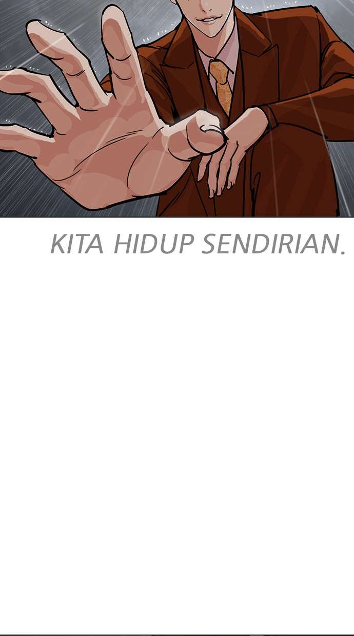 Lookism Chapter 211 Image 124