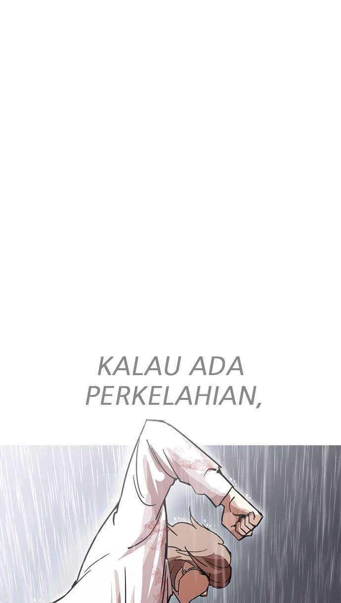 Lookism Chapter 211 Image 12