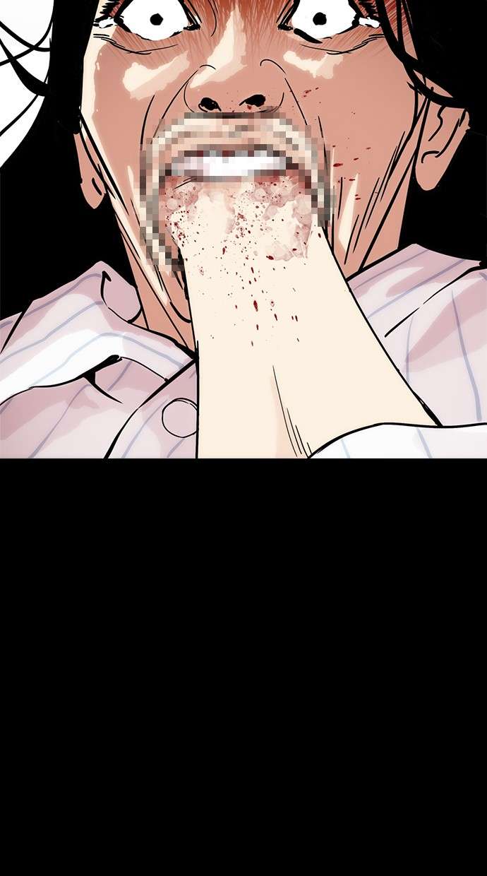 Lookism Chapter 211 Image 17