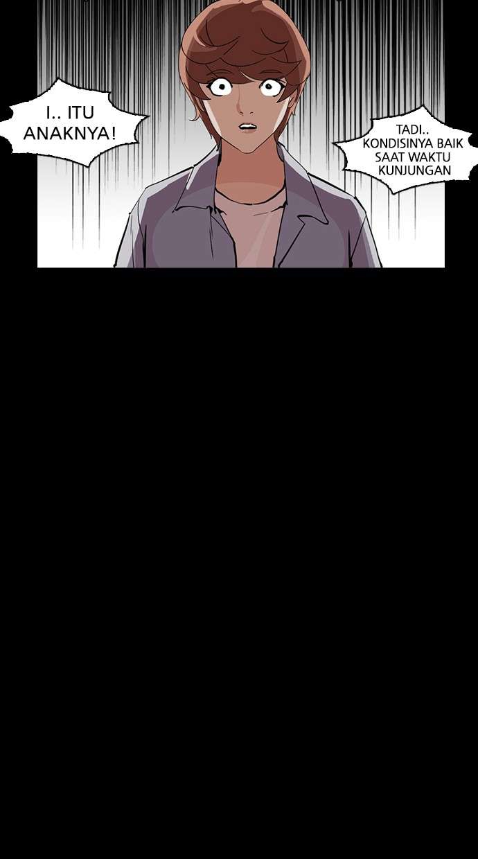 Lookism Chapter 211 Image 20