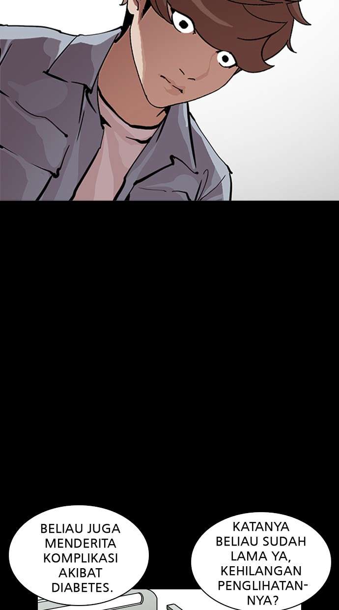 Lookism Chapter 211 Image 25
