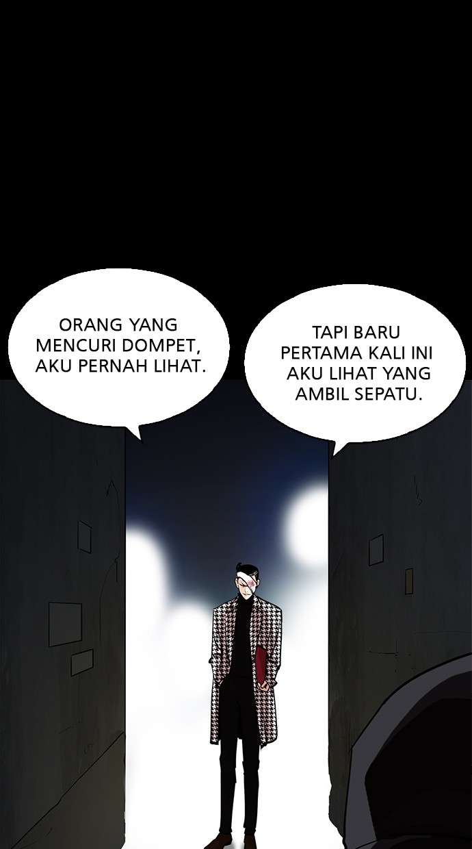 Lookism Chapter 211 Image 45