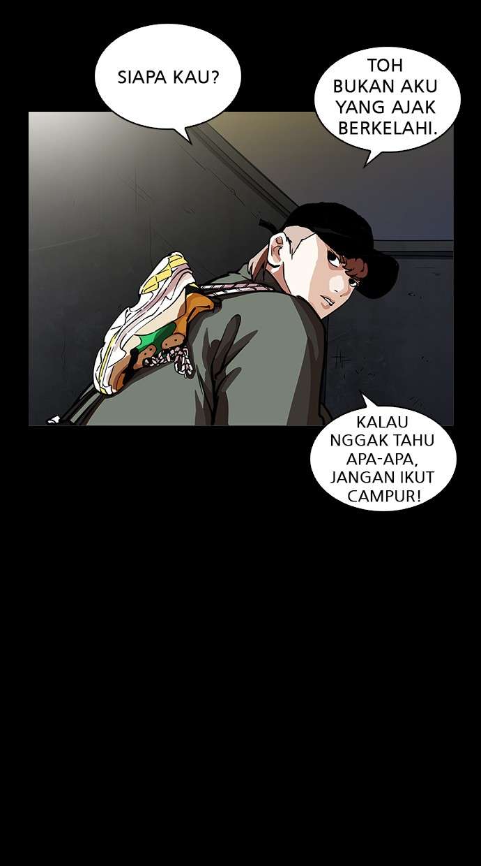 Lookism Chapter 211 Image 47