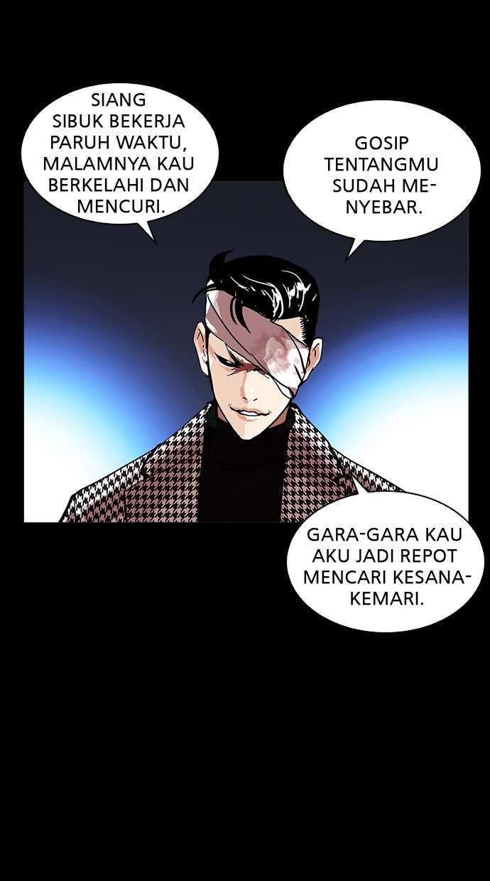 Lookism Chapter 211 Image 48