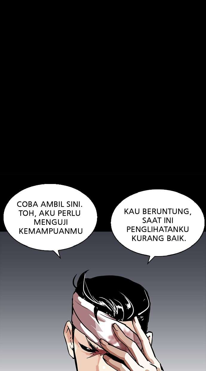 Lookism Chapter 211 Image 52