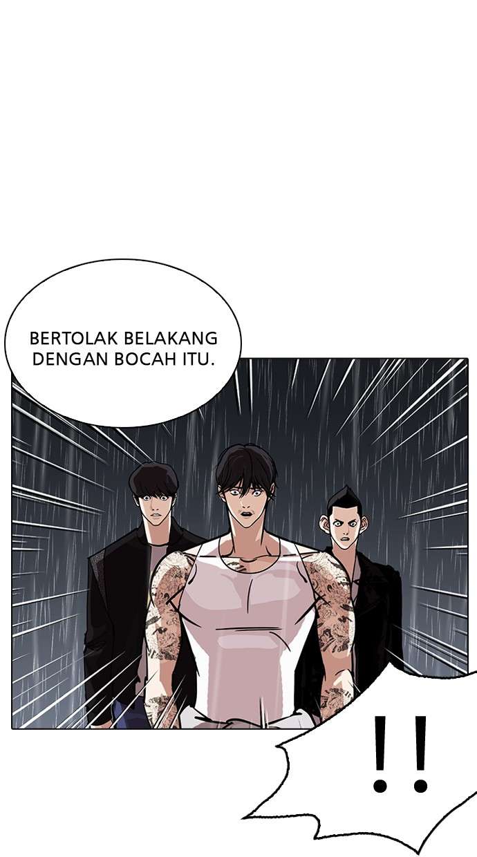 Lookism Chapter 211 Image 67