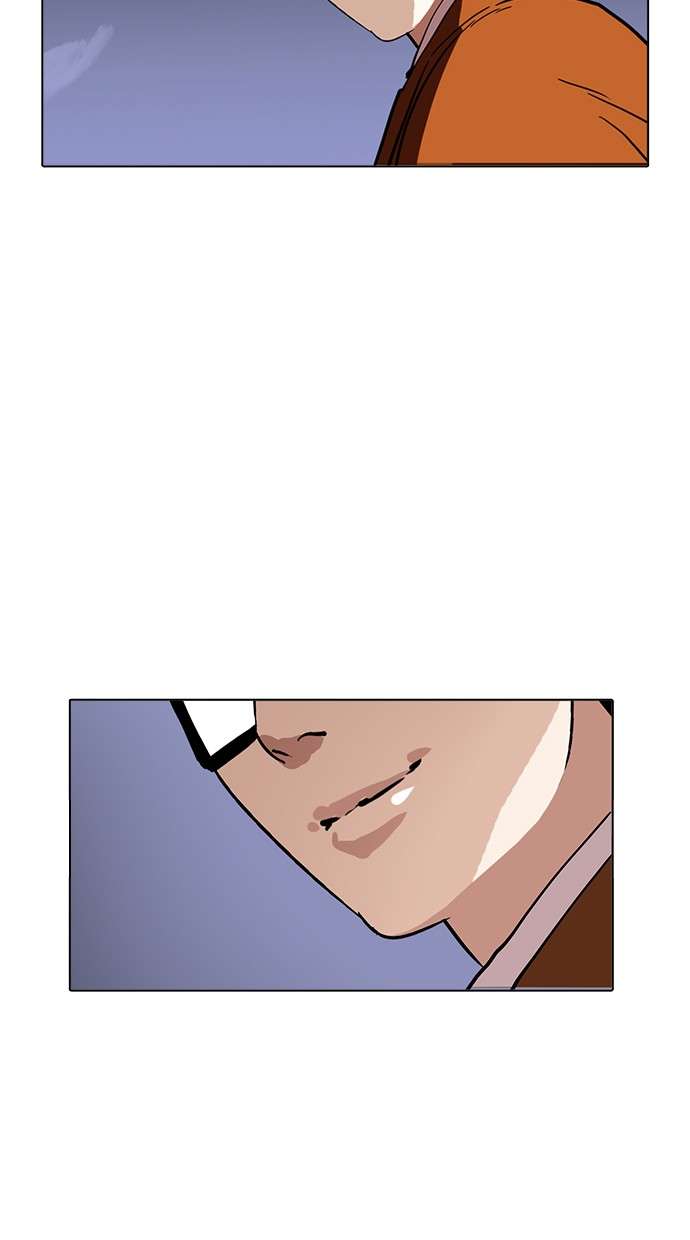 Lookism Chapter 212 Image 99