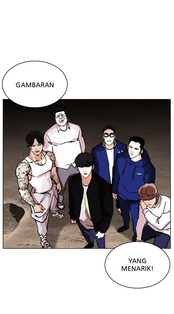 Lookism Chapter 212 Image 106