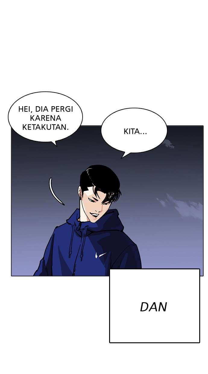 Lookism Chapter 212 Image 111