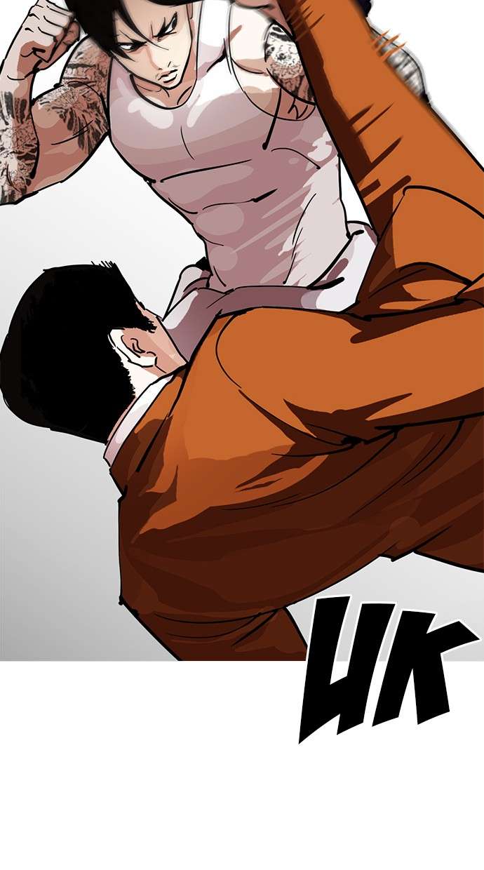 Lookism Chapter 212 Image 25