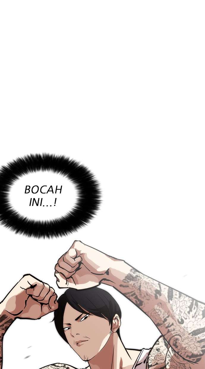 Lookism Chapter 212 Image 27