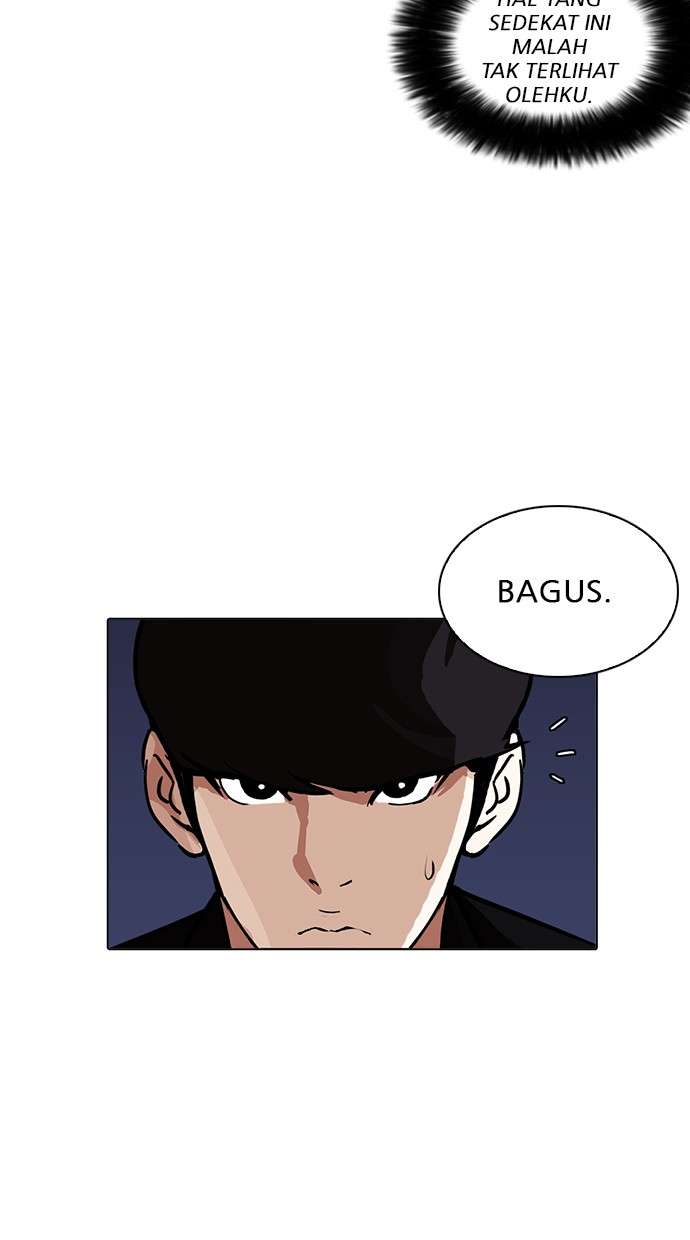 Lookism Chapter 212 Image 48