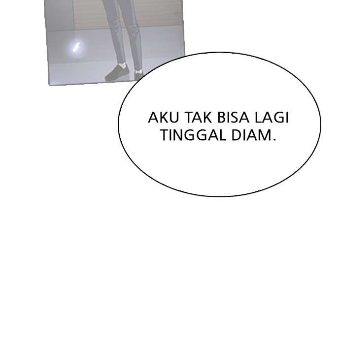 Lookism Chapter 212 Image 66